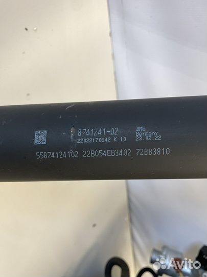 Кардан задний bmw g30 g31 2022г