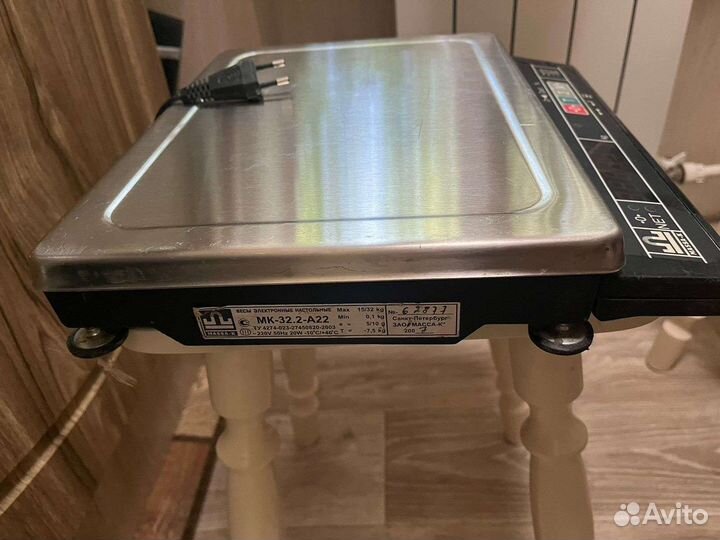 Электронные весы б/у