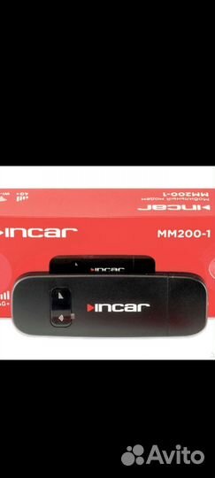 Модемы и роутеры 4g wi fi