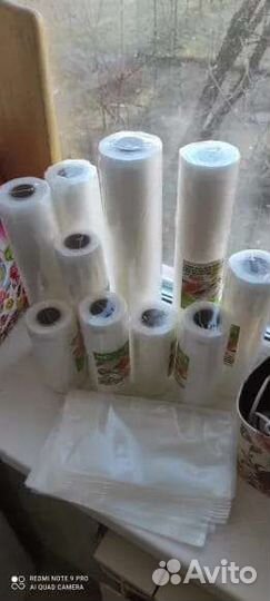 Вакуумные пакеты