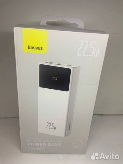 Powerbank 20000