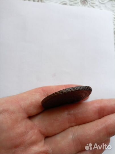 5 копеек 1791 ам