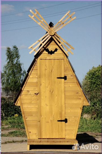 Дачный туалет деревянный JYS
