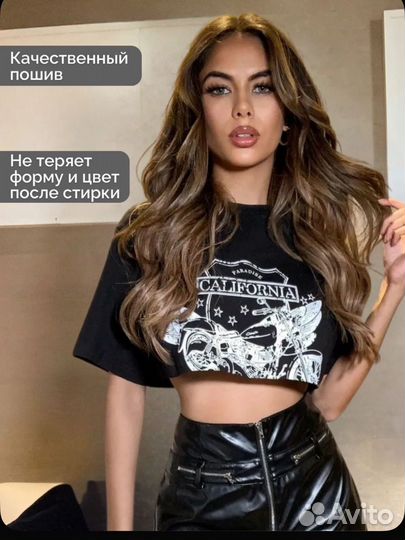 Кроп топ женский 44 размер