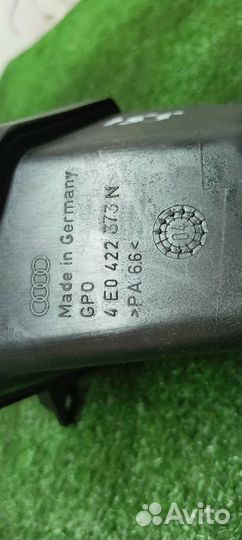 Бачок гидроусилителя Audi Audi A8 4E 2002-2007