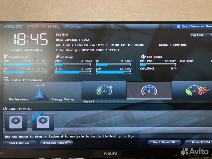 Игровая связка i5 3470T, GTX 960, 8гб ddr3, 1тб