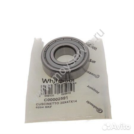 Подшипники для стиральных машин