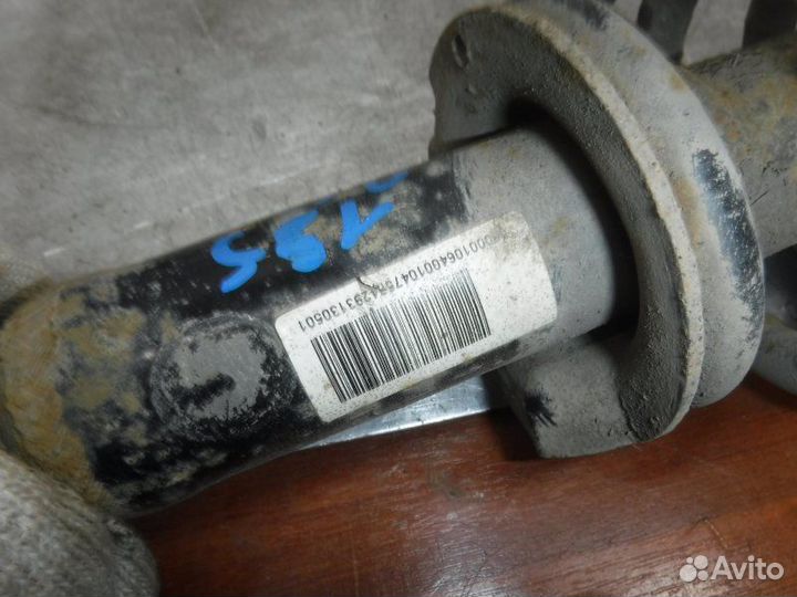 Стойка подвески задняя левая Geely Emgrand FE2 1.5