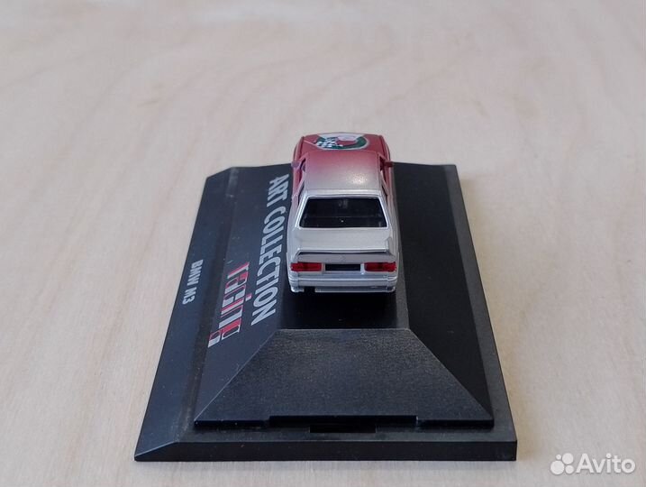 BMW 3er E30 (1982-1994) M3 