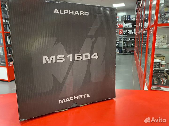 Сабвуфер Alphard Machete MS15 D4 D2
