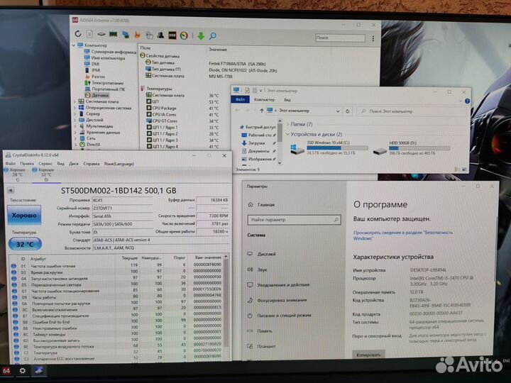 Gamer PC-Intel i5 3.6Ггц 12GB SSD video 4GB gddr5