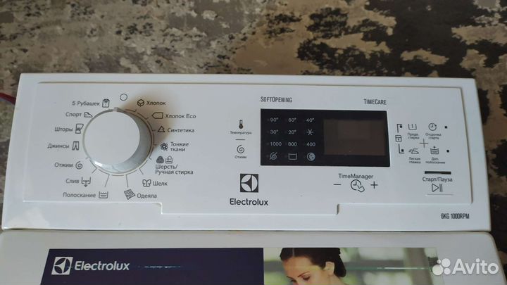 Модуль управления стиральной машины Electrolux
