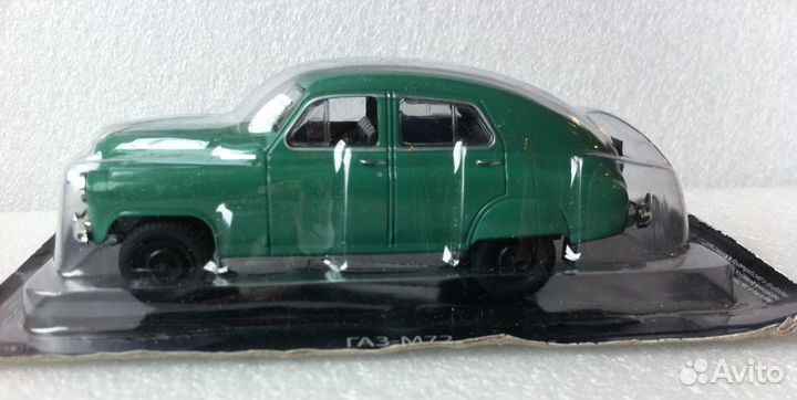 Автолегенды СССР лучшее, №28. Газ-М72 Победа