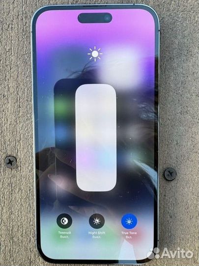 iPhone 14 Pro Max, 256 ГБ