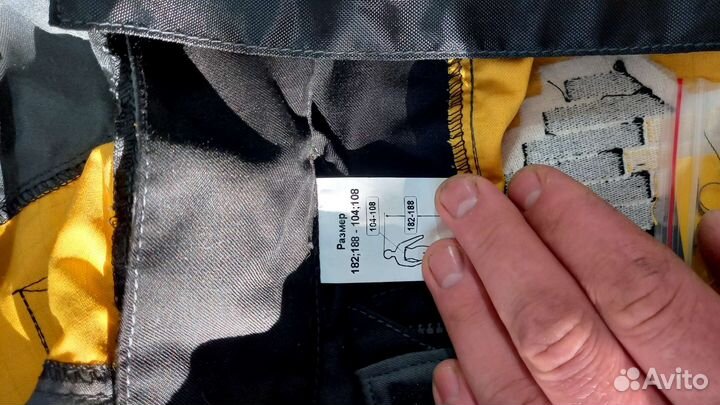 Костюм мужской рабочий летний спецодежда