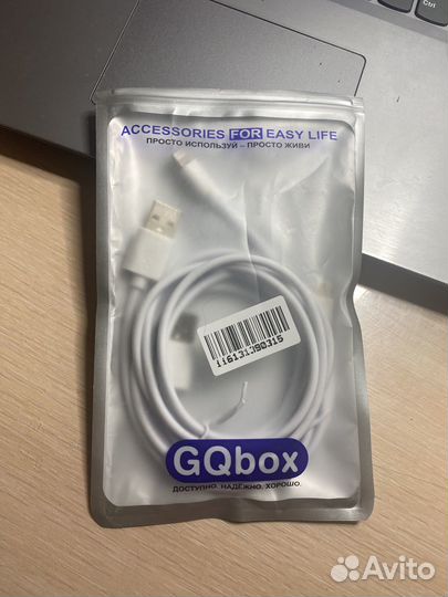 Кабель Lightning для iPhone/2 штуки