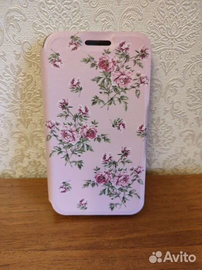 Чехол для сотового