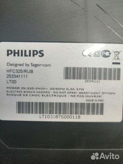 Факс Philips HTC 325/RUB