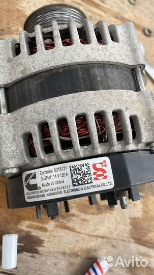 Генератор на газель next