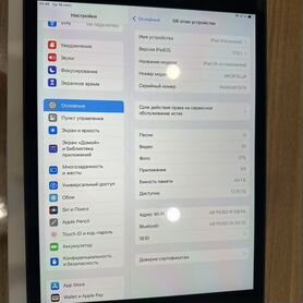 Apple iPad 9 64 гб