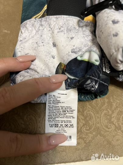 Крагги molo igor (1-2)