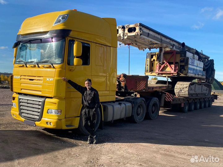 Аренда трала