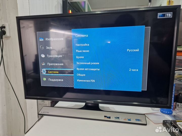 Телевизор samsung в хорошем состоянии