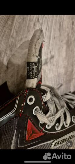 Коньки хоккейные 43 размер