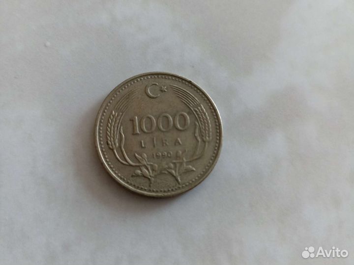 Монеты Турции 1000 лир