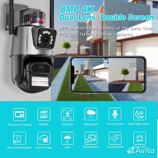 Камера видеонаблюдения wifi уличная 8mp поворотная