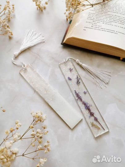 Закладки для книг