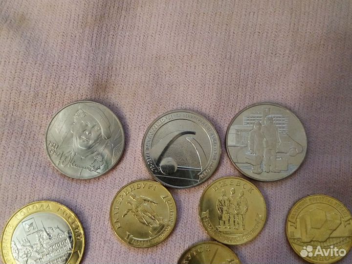 Юбилейные монеты. Обмен, продажа