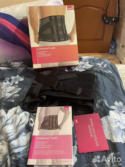 Корсет поясный, поясничный бандаж