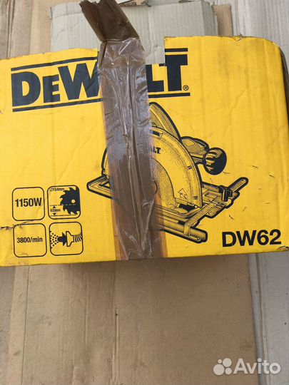 Дисковая пила dewalt