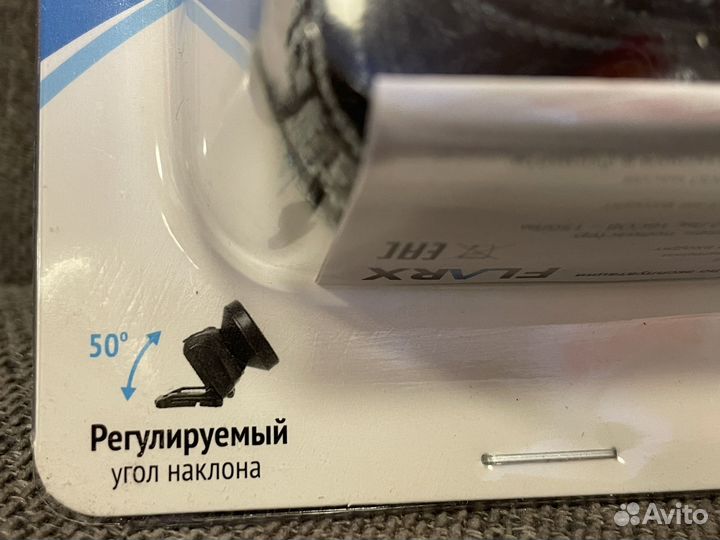 Flarx фонарь налобный светодиодный