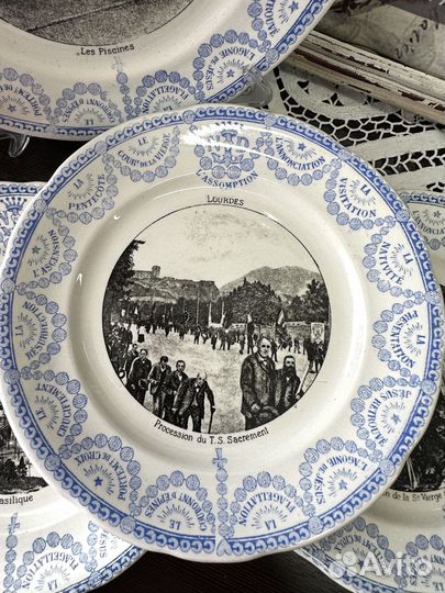 Тарелки антикварные Sarreguemines