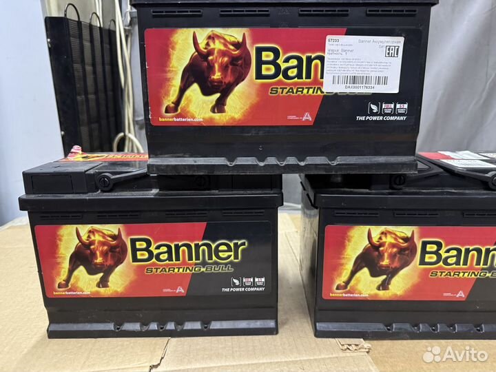 Аккумулятор 72ah Banner