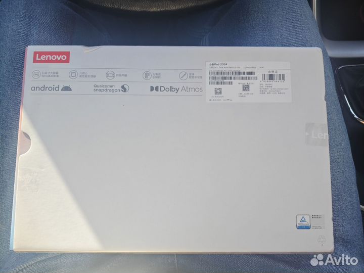 Lenovo xiaoxin pad 2024