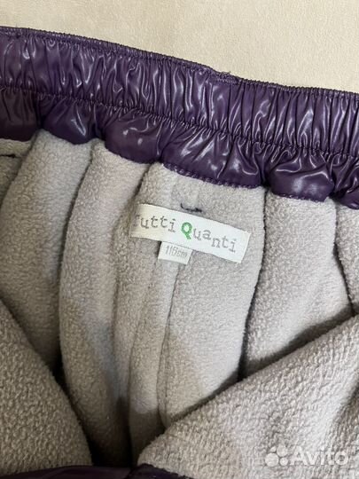 Брюки playtoday для девочки p.116