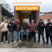 Предоставлю мощных грузчиков для любых задач 24/7, Красноярск