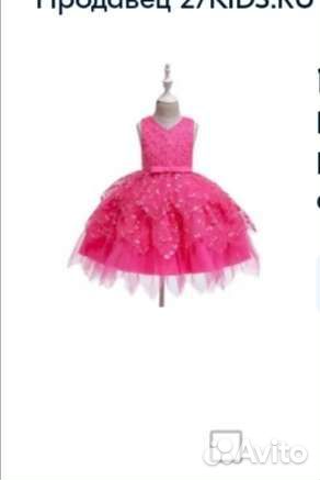 Платье для девочки