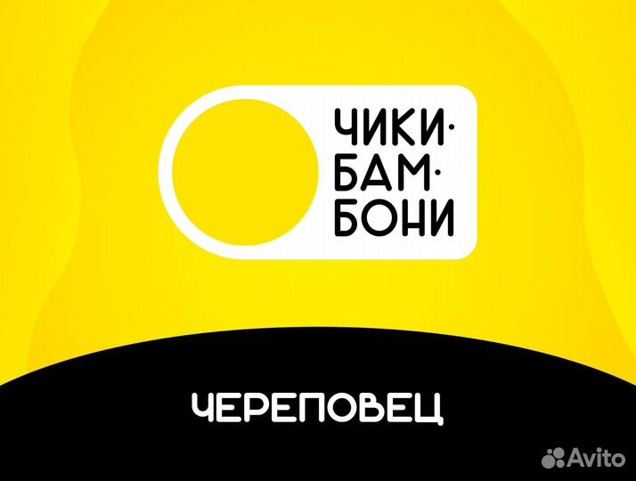 Администратор доставки