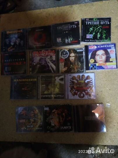 Кукрыниксы Многоточие.Каста.Пилот