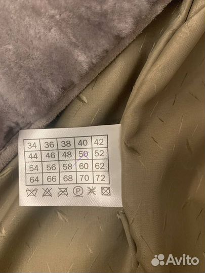 Шуба из овчины Шубовик новая