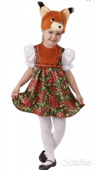 Костюм белочки белка