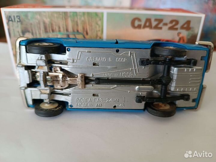 Модель 1:43 ссср. Волга газ 24-02 А13