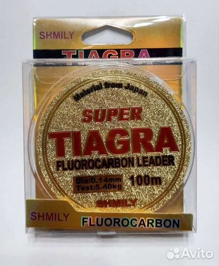 Леска флюрокарбон