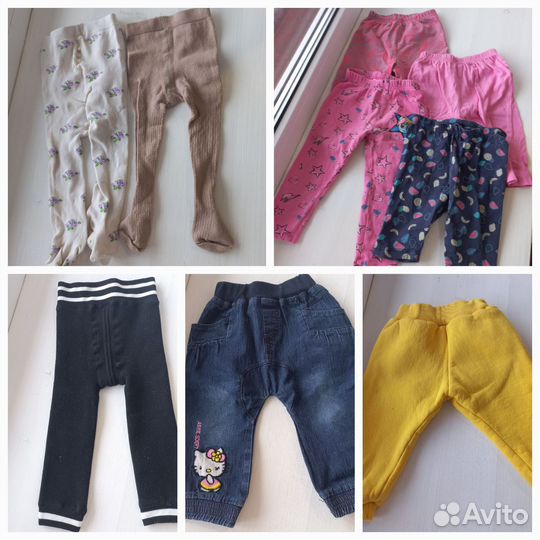 Детские вещи пакетом на девочку 80 (92)