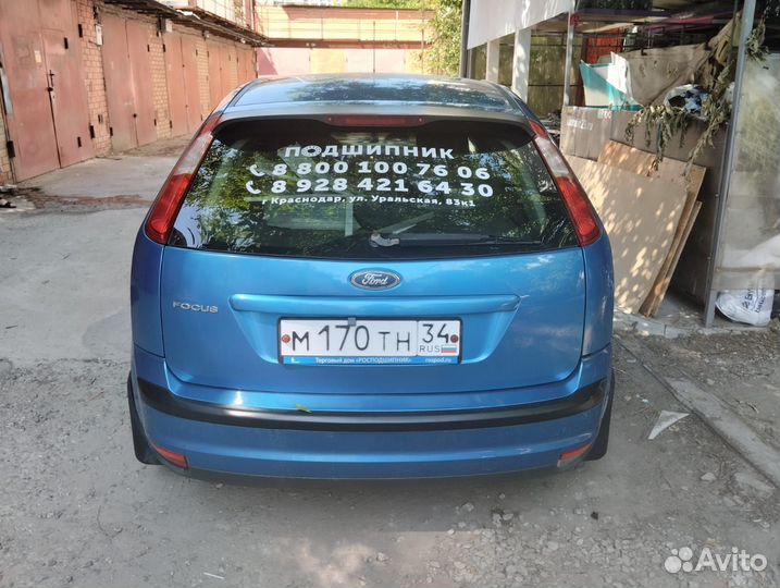 Реклама на заднем стекле