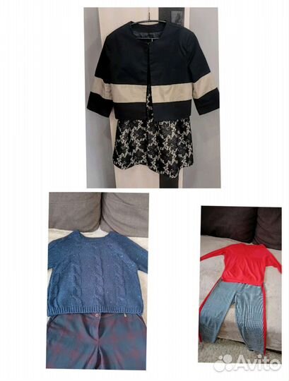 Женские вещи пакетом